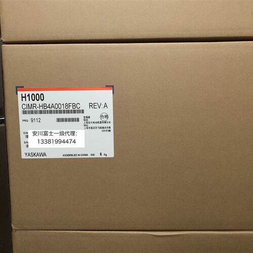 安川变频器H1000系列CIMR-HB4A0009/0015/0018/0024/0031/0039FBC