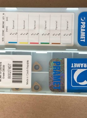 普拉米特U钻刀片WCMX030208/040208/0503F08/060308/080412 D8330