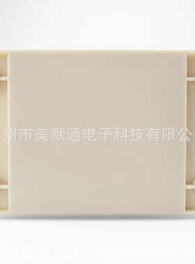 PWM直流电机调速器12V24V36V48V20A大功率直流有刷控制器CCM96SK