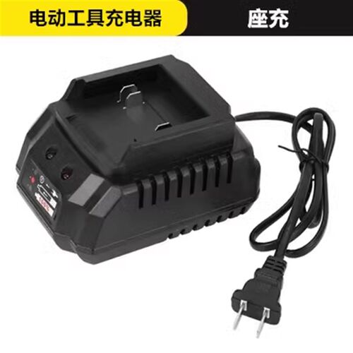 雷力迅Lmlava电动扳手锂电池冲击钻鼓风机角磨机锂电锯电池大容量