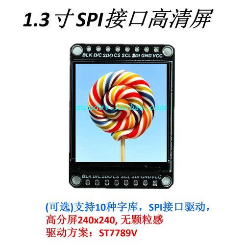 STM32G474RCT6开发板  ARM  小系统 STM32G474RE核心板 STM32G474