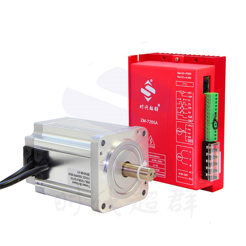 高压直流无刷电机驱动套装550/750W/1.2/2KW马达高速4000/6000转