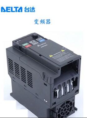 台达MS 3相220V变频器 VFD2A8/4A8/7A5/11A/17A/25A/33AMS23ANSAA