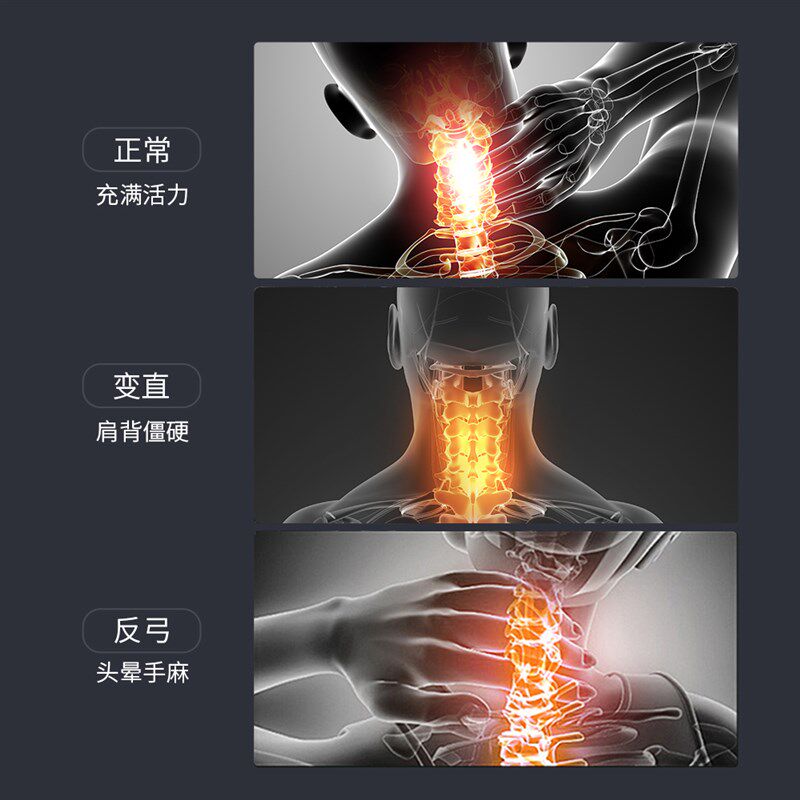 奇魔师日本颈椎曲直前倾矫正器家用脖子颈部肩颈热敷牵引器按摩器