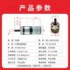 36GX536R微型直流减速电机12V24V大扭力全金属齿轮可调速低速马达