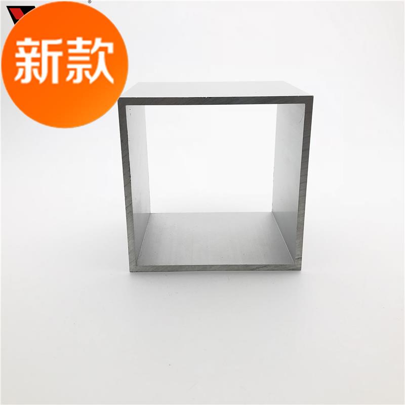 极速方管 11d铝0x04 铝管x铝l合金型材 铝方管 5合金方管型材 空