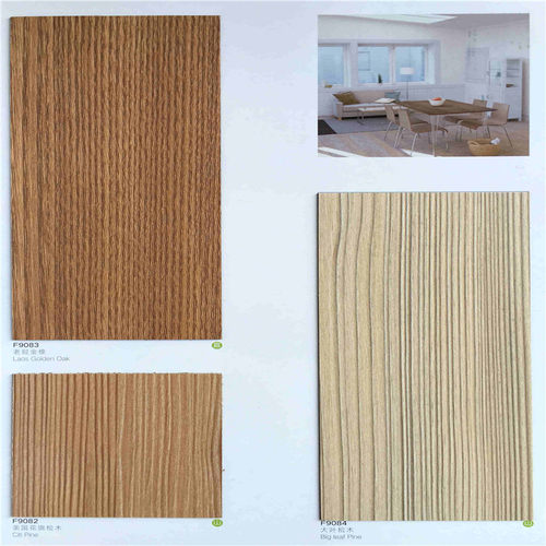 新品富美家c同款防火板材彩虹心美耐贴饰面板阻燃免漆装饰木纹绒
