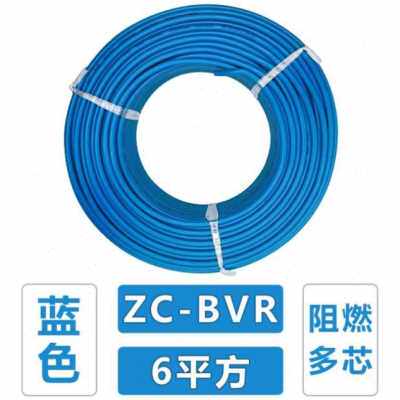 极速新品电线e电缆46平方bvr纯铜家用家装25多股15铜芯铜线国标多