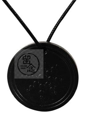 极速(Quantum pendantp volcanic rock negative ion energy pend