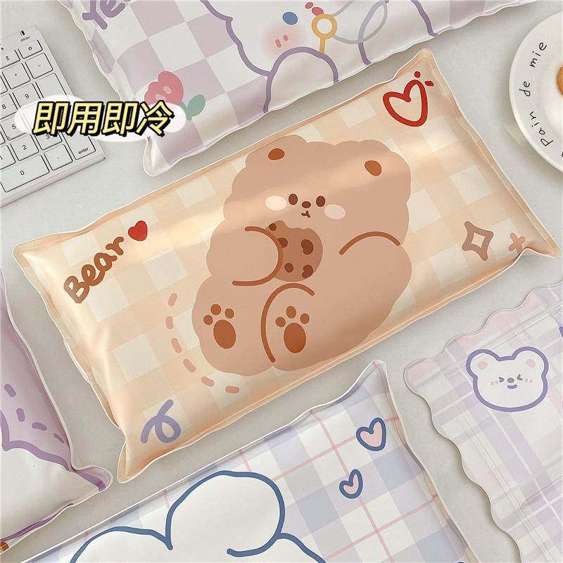 极速夏季凝c胶冰枕免注水冰垫可爱学生宿舍午睡降温神器夏天冰凉