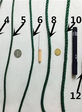 极速4-12MM绿色绳子尼龙绳捆绑绳广告绳打包O绳聚乙烯绳广告绳园