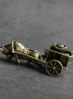 极速实心纯黄铜j办公桌面小摆件牛拉元宝车古铜茶宠饰品工艺品手