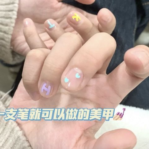 极速人体彩绘笔脸部可水洗黑色主播画脸笔身O体绘画笔面部身上水