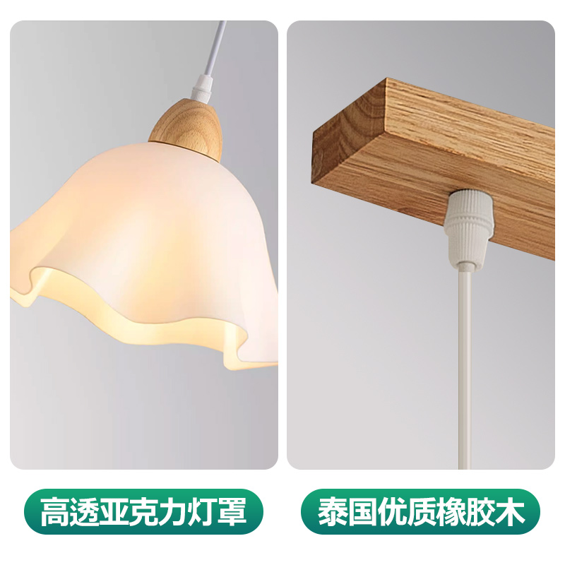 极速饭厅吧台吊灯北欧简约创意个性原木三头酒店民宿Uins温馨网红