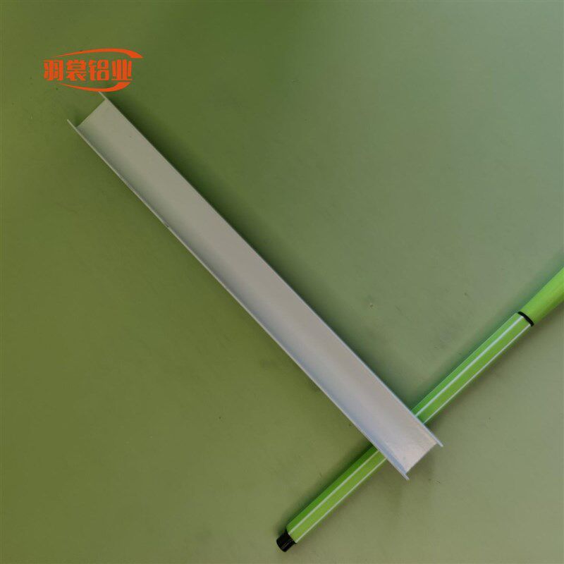 极速白色U型铝槽20101内宽18mm铝合金槽铝 导轨铝Y槽铝条 工