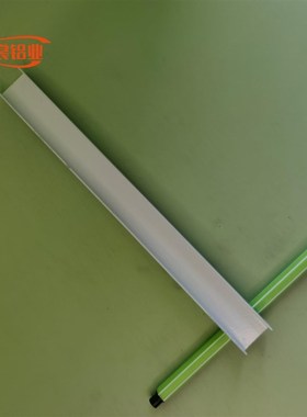 极速白色U型铝槽20101内宽18mm铝合金槽铝 导轨铝Y槽铝条 工