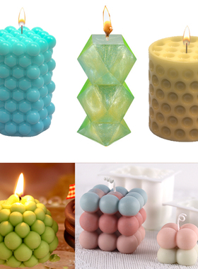 极速Non-stick jBubble Cube Candles Silicone Mold D Cube Pyra