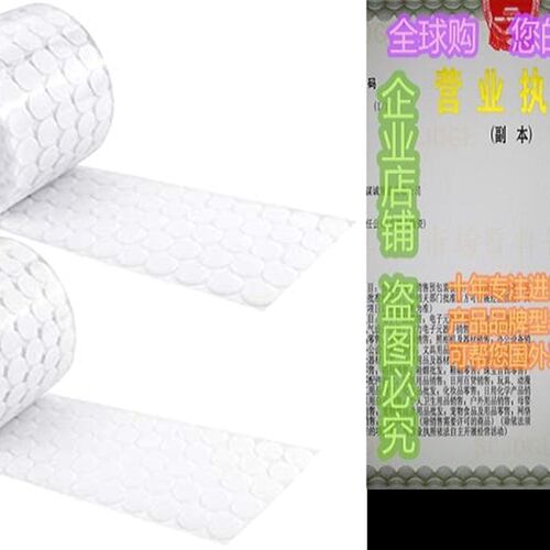 新品300pcs 3/4 (20mm)Diameter White Sticky PBack Coins Hook