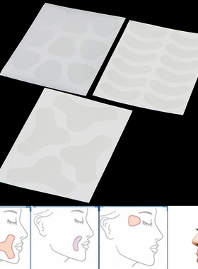 极速Thin Face Stickers EVA Anti-WrinGkle Anti-aging Patches