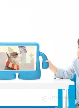 极速For Tablet PC Protecutive Shell 7 Inch Universal HD 7 In