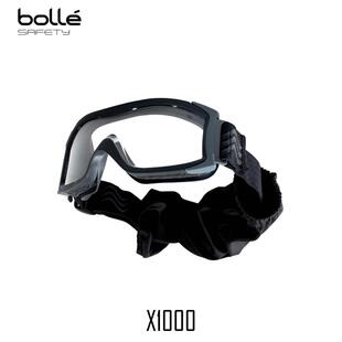 极速法国 Bolle X1000 BalliEstic 战术防弹护目镜 防雾护目镜