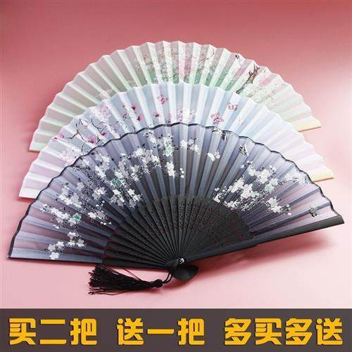 极速扇子折扇中国风舞蹈古风女式古典古装儿童Q汉服配饰夏日随身