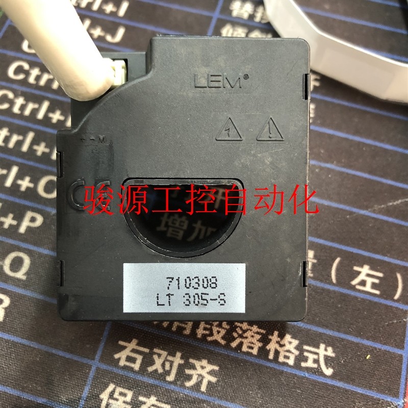 极速ABBACS变频器拆机s电流互感器整机测试包好,LT305-S议价