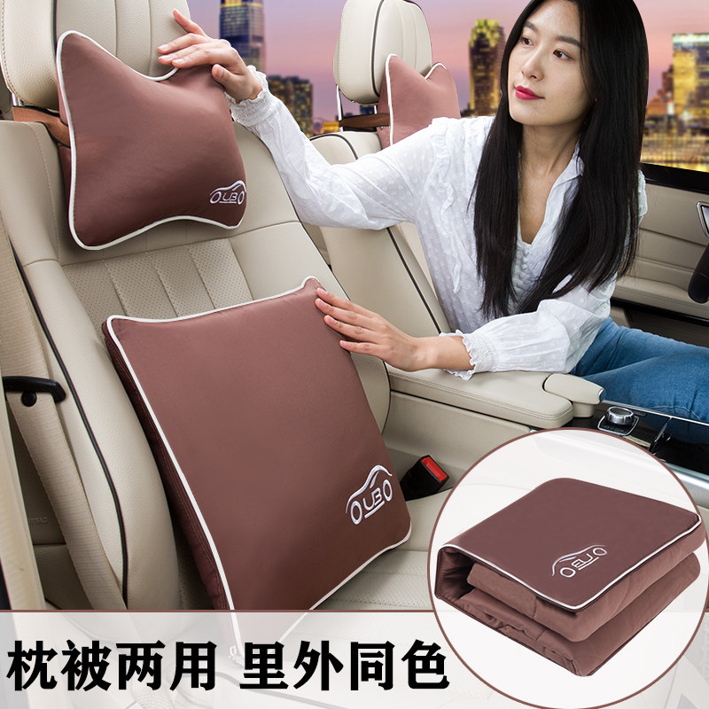 极速抱枕被子两用车内抱枕一对车载车内用品O汽车空调被车用靠枕