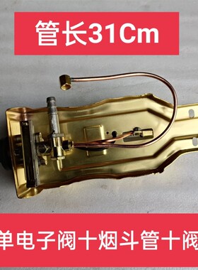 极速商用家用猛火炉头煤气灶钢火王不堵炉头N静音炉头喷火口炉配
