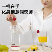 126 Soda Bubble 极速Kt Water tMachine Machine Mac