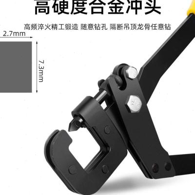 极速龙骨钳轻钢龙k骨悬吊式天花板专用工具免铆钉钳隔墙单手龙骨