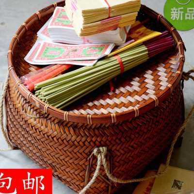 极速厂家竹编收纳筐带盖子子家用竹筐结婚K用竹匾担竹编织品拜神