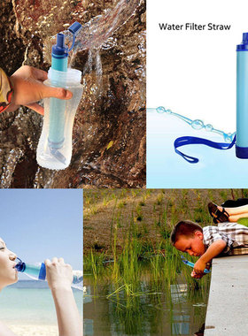 极速Newly Outdoor Water Purifier Camping Hiking EmergeZncy L