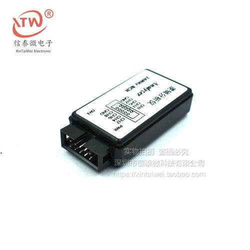 新品USB 逻辑分析仪 单晶片 xARM FPGA调试利器 24M采样8通道