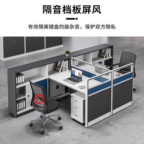 新品炫兰职员办公桌四人位组合办公室转角员工桌高V柜财务办公桌