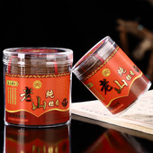 新品 印度老山檀香盘香家用室内供佛香礼佛香薰净化S空气24小时纯