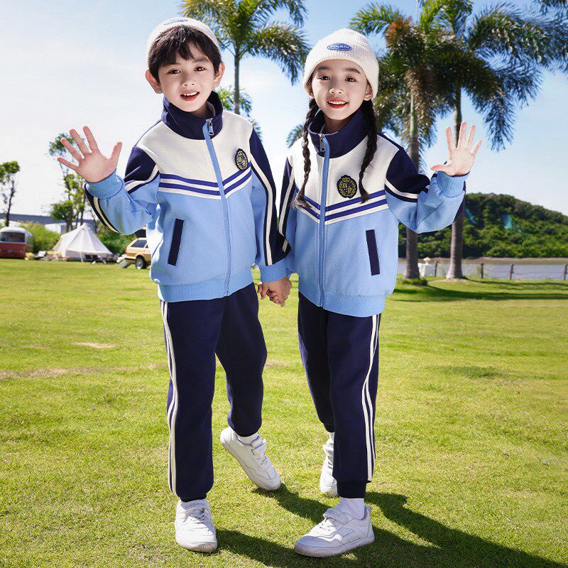 新品幼儿园园服春秋款兄妹装x运动风小学生校服春秋装马甲三件套