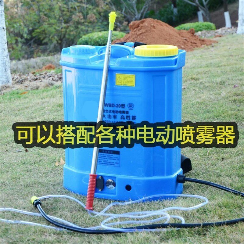 极速高雾化打药喷枪不锈钢伸缩z杆果树射高喷头农用电动加长喷枪