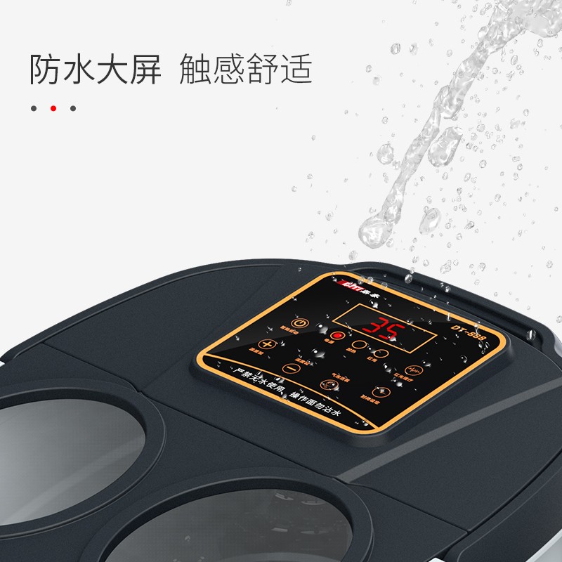 新品送给妈妈的生日礼物爸爸父母老人礼J物送爷爷奶奶实用全电动
