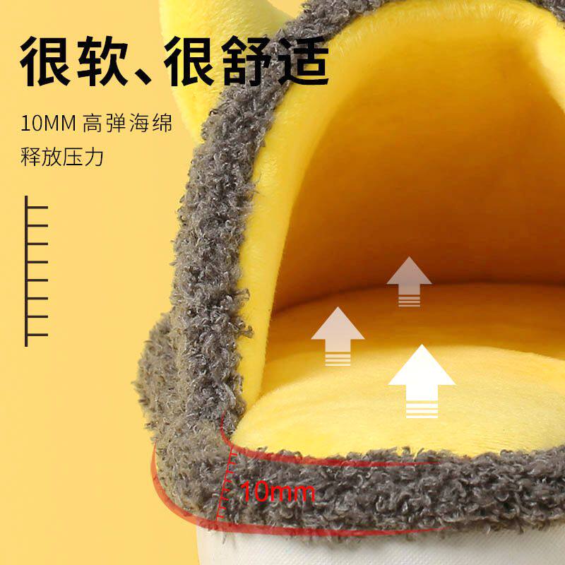 极速冬天棉拖鞋女可爱时尚毛绒家居情侣J厚底冬季月子鞋室内保暖