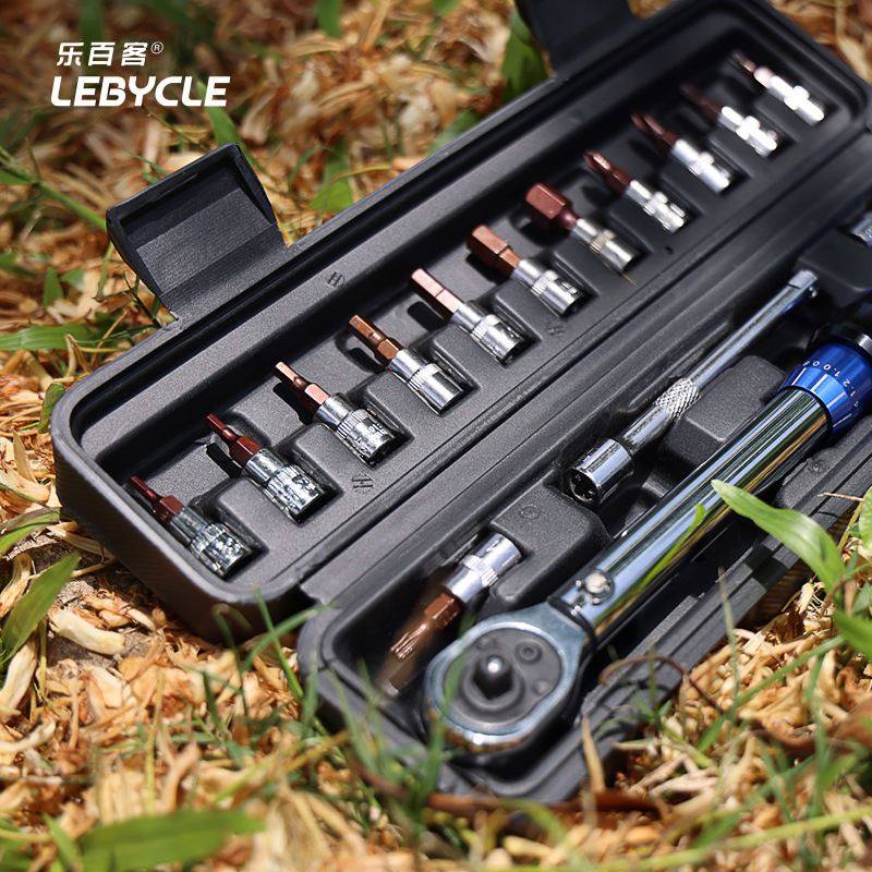 极速山地公路自行车扭力扳手预置式棘轮力矩H2-24NM S2内六角工具