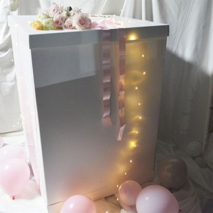 极速生日礼物惊喜大箱子可以装人的礼物盒M巨大号空盒子特大号藏