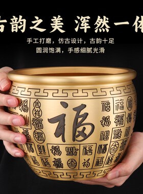 新品招财进宝百福铜缸p黄铜米缸聚宝盆客厅家居聚财小铜盆桌面装