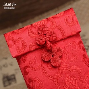 极速给宝宝d的大红包单个一万刚出生婴儿满月酒万元生孩子见面礼