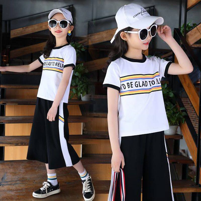 极速12b小学生夏装6女童套装11夏天7儿童8运动9衣服13岁女孩10大