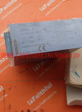 极速议价 PTM6.2I420s 全新MBC模拟量输入模块 Landis Stae现货