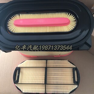 新品346-6687/668l8 346687 3466687 PA5289 C30400/1 AF25163空