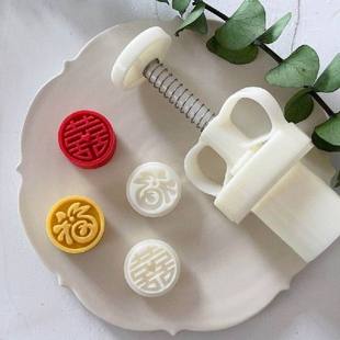 极速Cute Bunny Shape Mooncake Moulds HMooncake Molds Mooncak