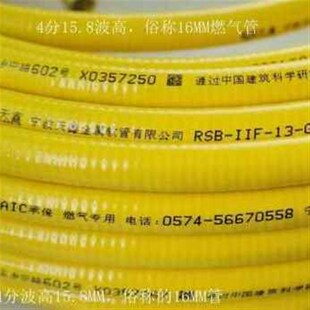 极速厂销新品宁波天鑫不锈钢燃气波纹管燃气输送管U埋墙管金属软