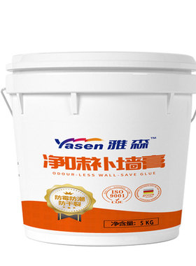 极速雅森5kgg修复批土一件代发白色补墙膏家用桶装墙面修补膏